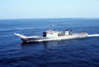 USS Schenectady (LST-1185)
