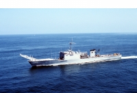 USS Schenectady (LST-1185)
