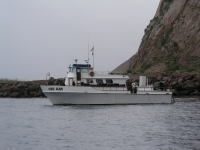 Cee Ray dive boat